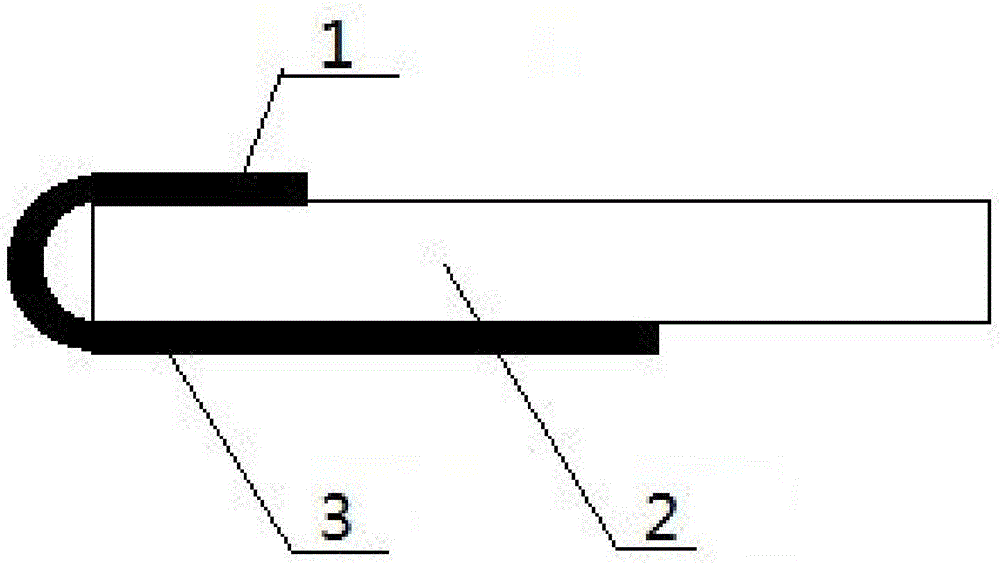 Double-sided tape for shading and reflection