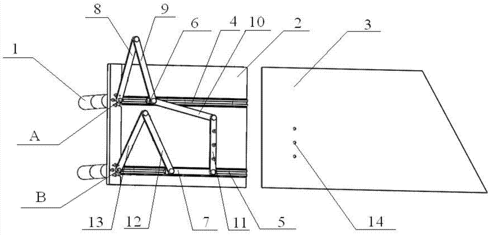 A wing-changing mechanism of an underwater glider