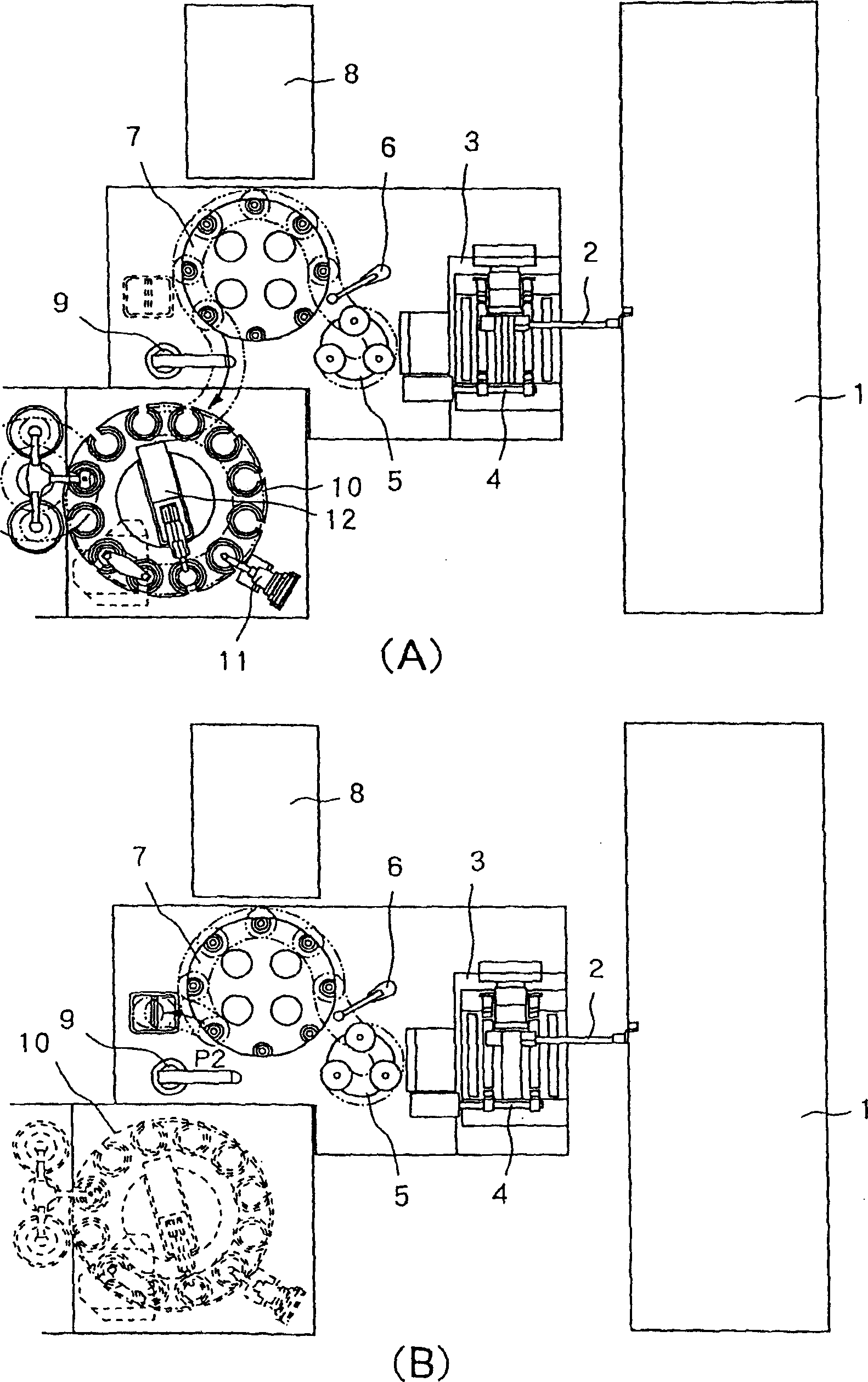 Optical disc producing device and producing method