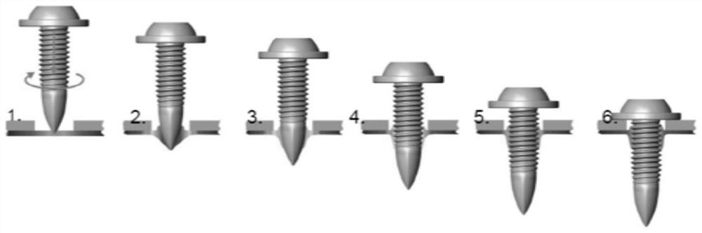 FDS bottom plate thickness judgment method and device, electronic equipment and storage medium