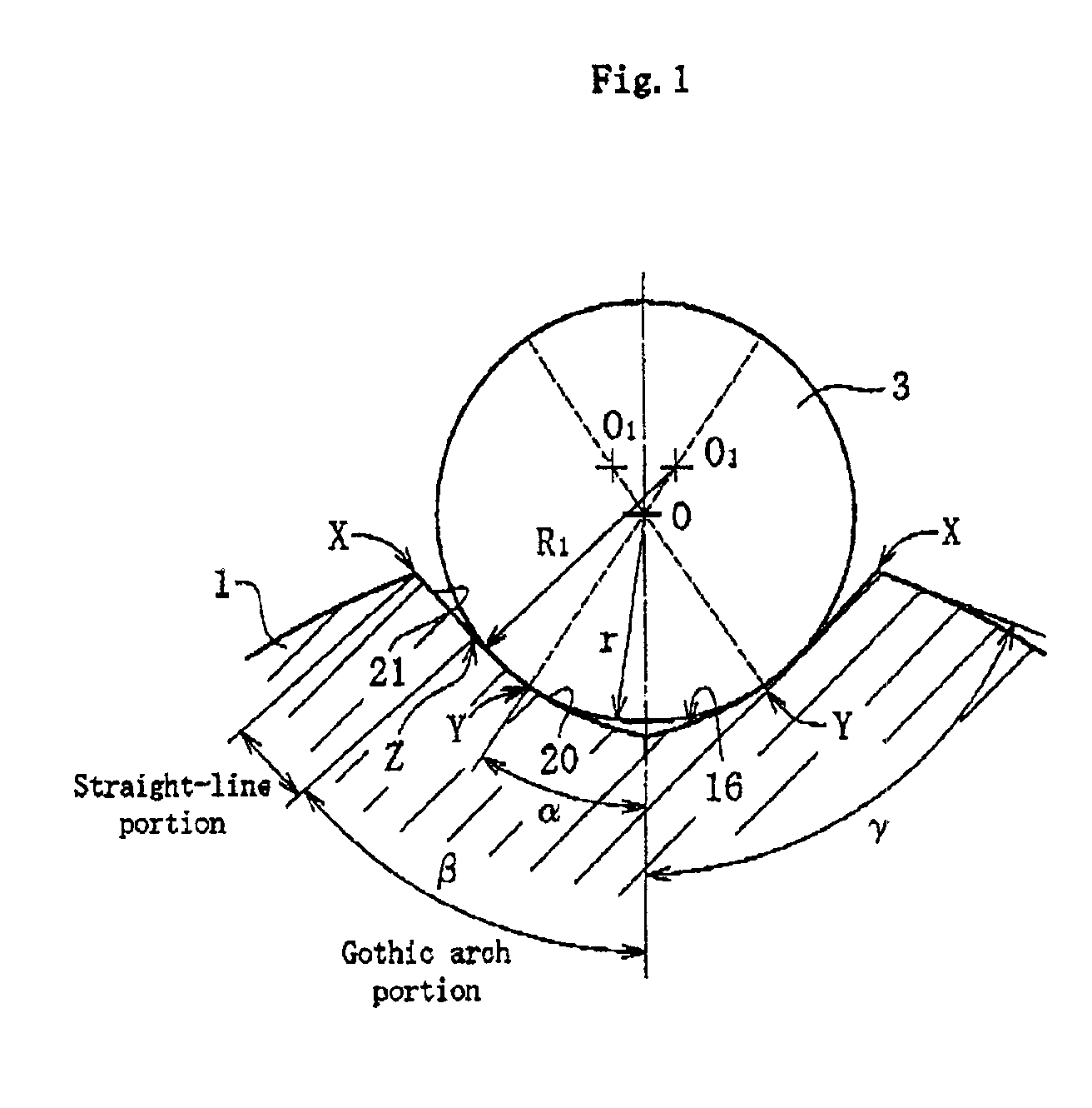 Constant velocity universal joint