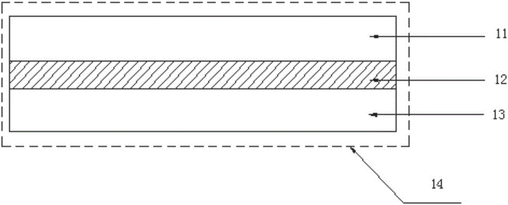 Honeycomb-shaped fabric composite thermoplastic sheet and machining method for molding case shell of trolley case through compression molding