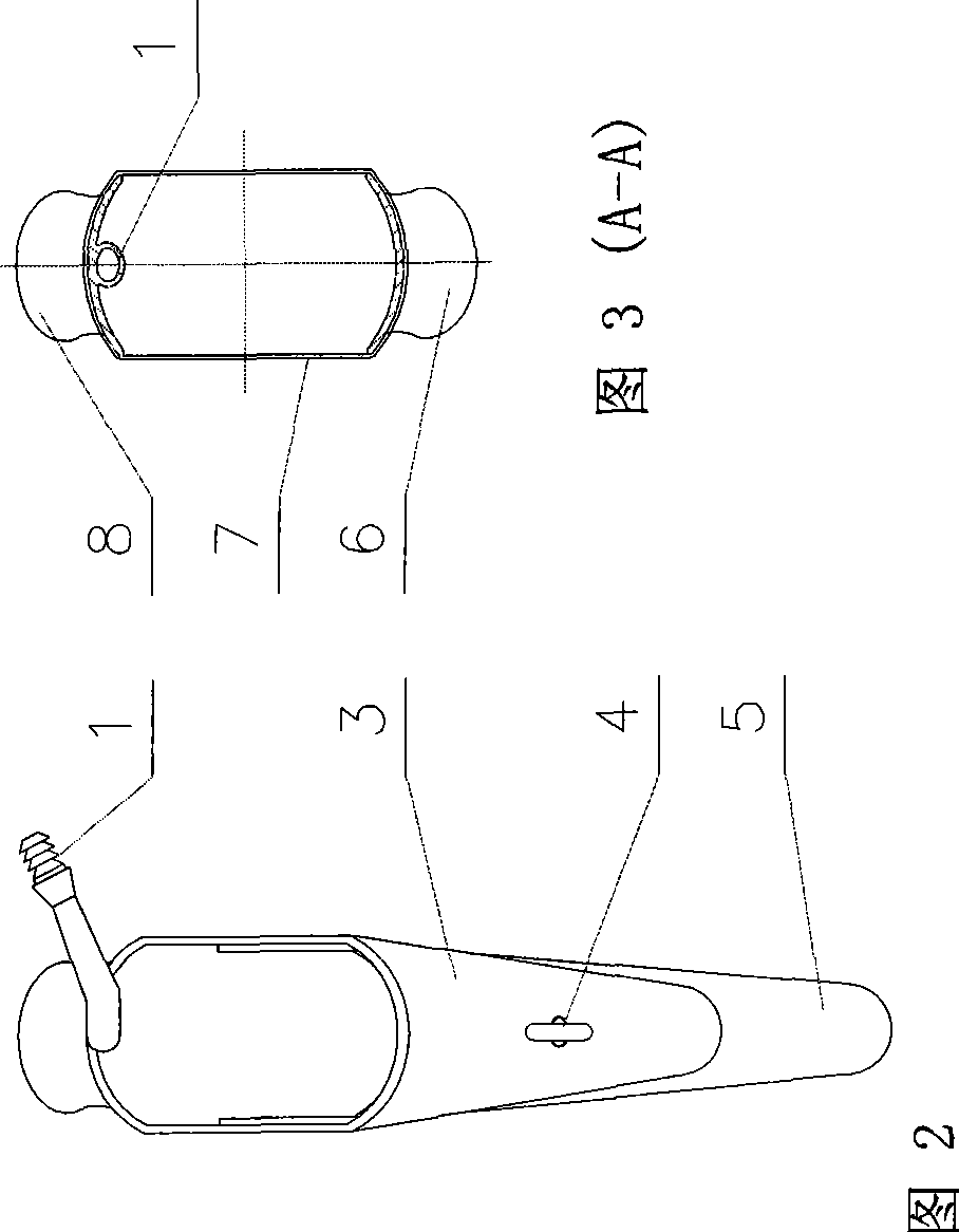 Disposable smoke-discharging type double-protective wing vaginal dilator and preparation thereof