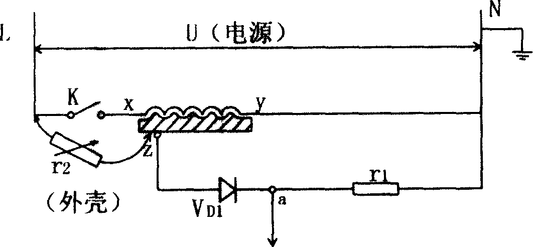 Method for detecting shell drain voltage of working appliance (power) equipment and two-step anti-electric-shock scheme