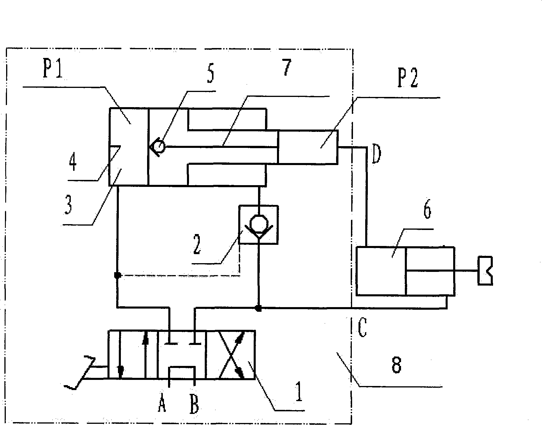 Hydraulic pressure booster for ultra-high pressure tool