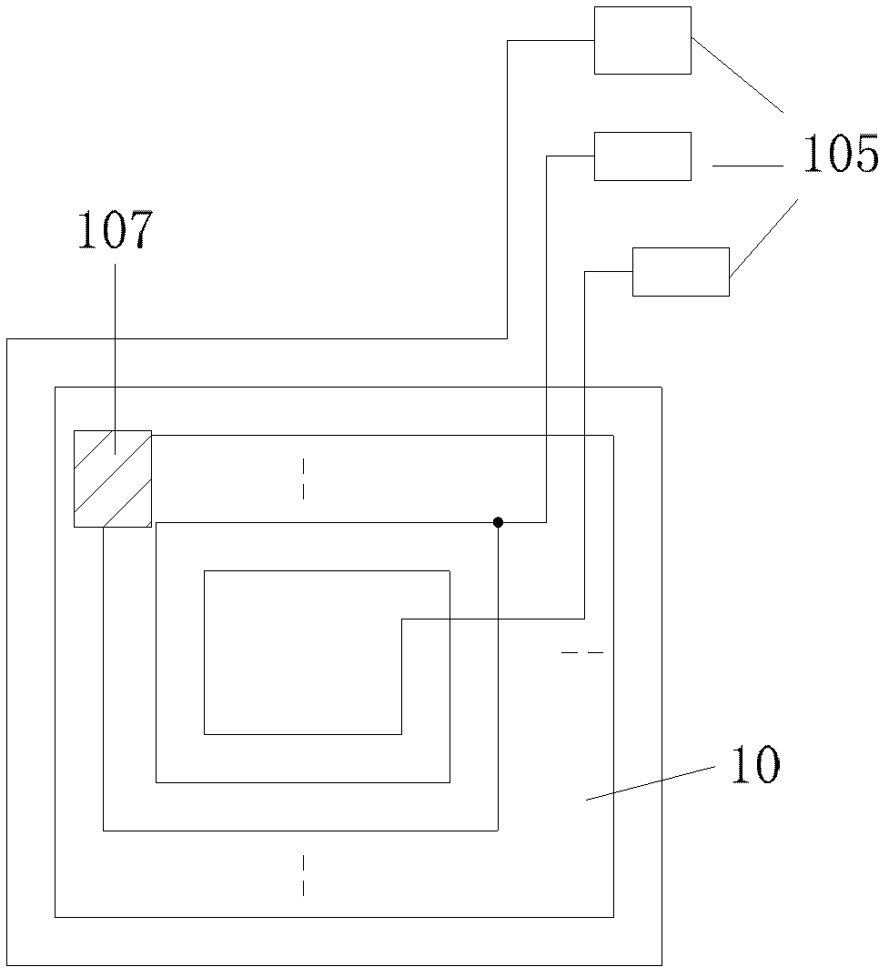 Antenna and terminal