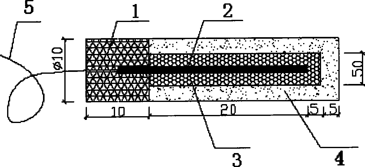 All-solid reference electrode for monitoring steel bar corrosion of concrete and its preparation method