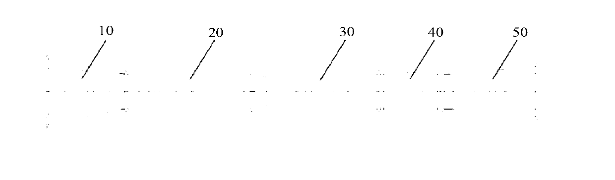 Mixing spray pipe runner wall face determination method, mixing spray pipe and supersonic speed mixing wind tunnel