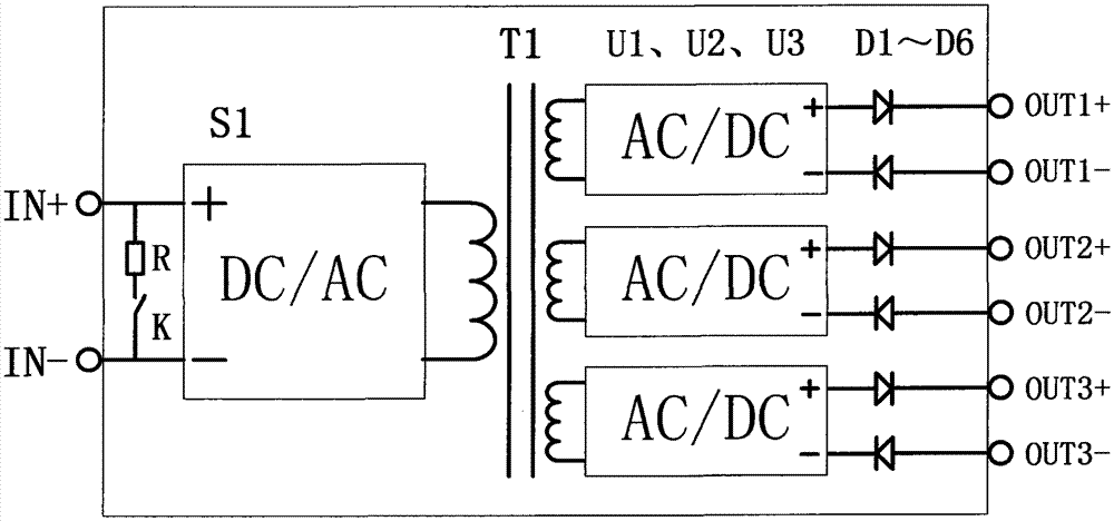 A Redundant Power Supply for H-bridge Cascaded Converter