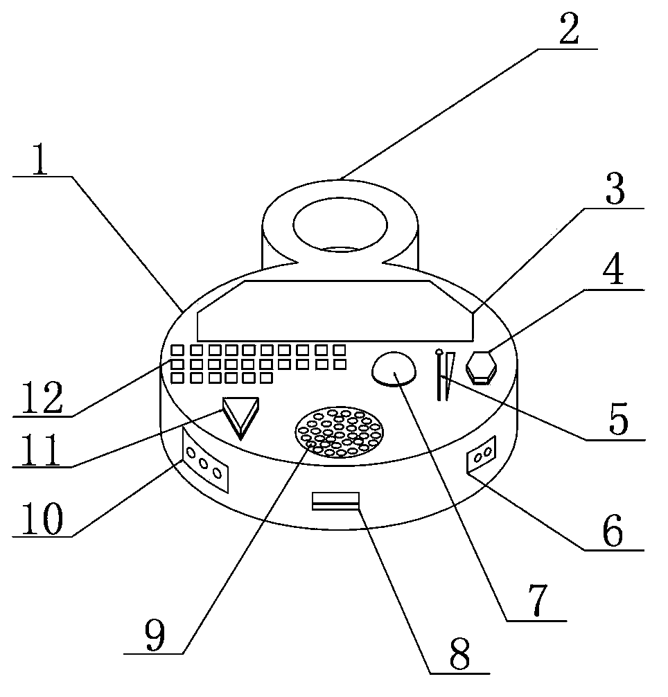 Portable text output communication device for deaf-mute