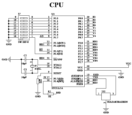 Fire extinguishing and explosion suppressing bottle with control chip and software