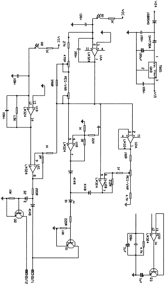 Color line film detector