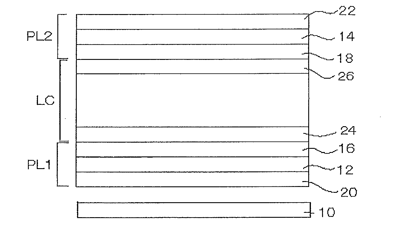 Cellulose acylate film, method for producing cellulose acylate film, polarizer and liquid crystal display device