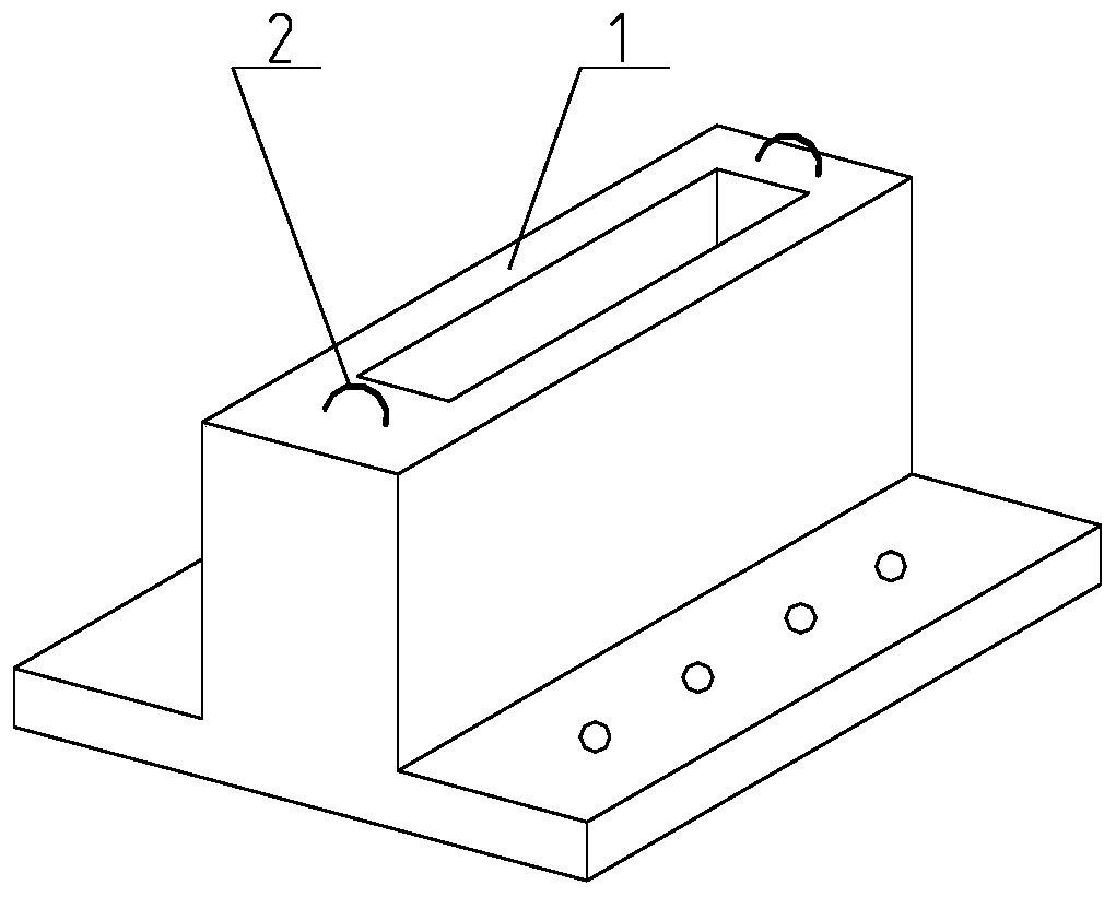 Assembly method for embedded connection between ground beam and shear wall