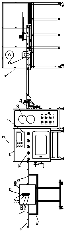 Automatic light guide plate hot-press transfer and lamination integrated equipment