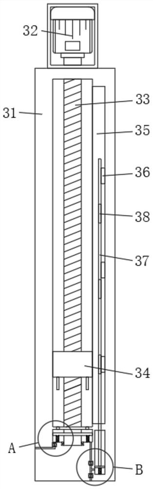 Recovery training device for traumatic orthopedics