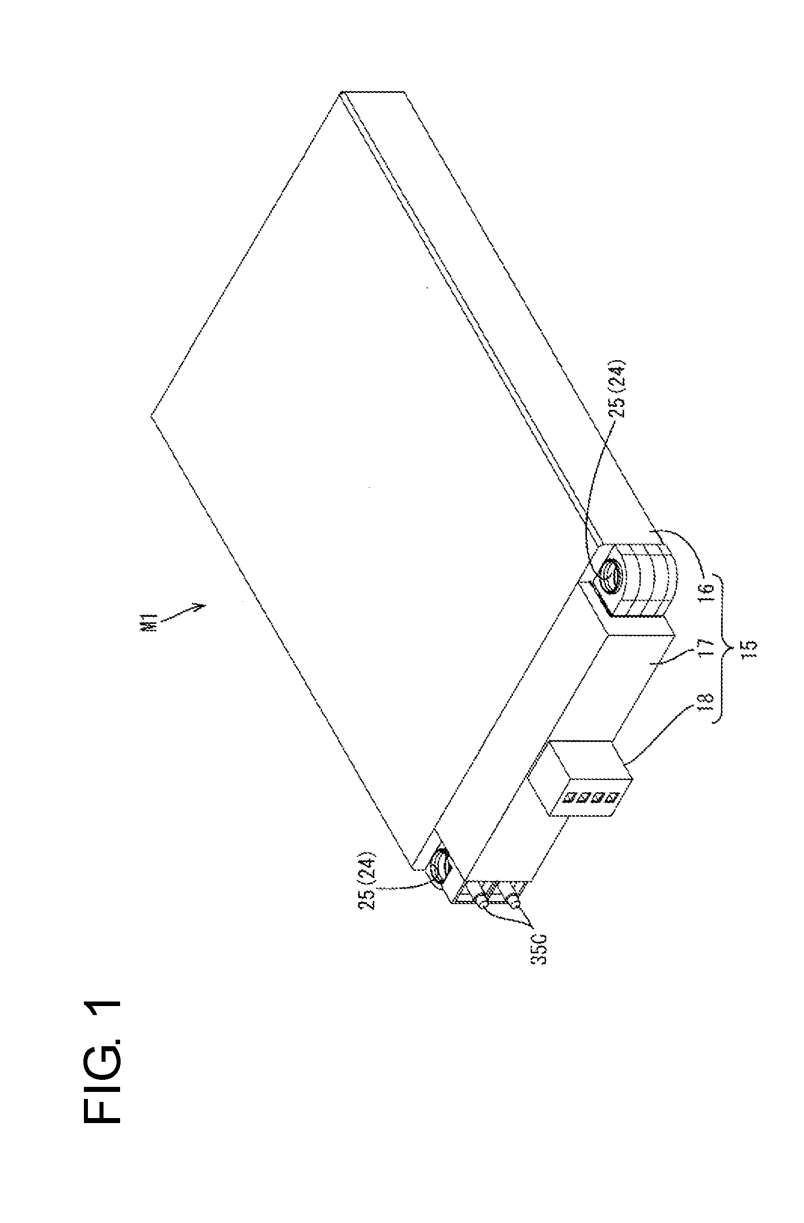 Electricity storage module