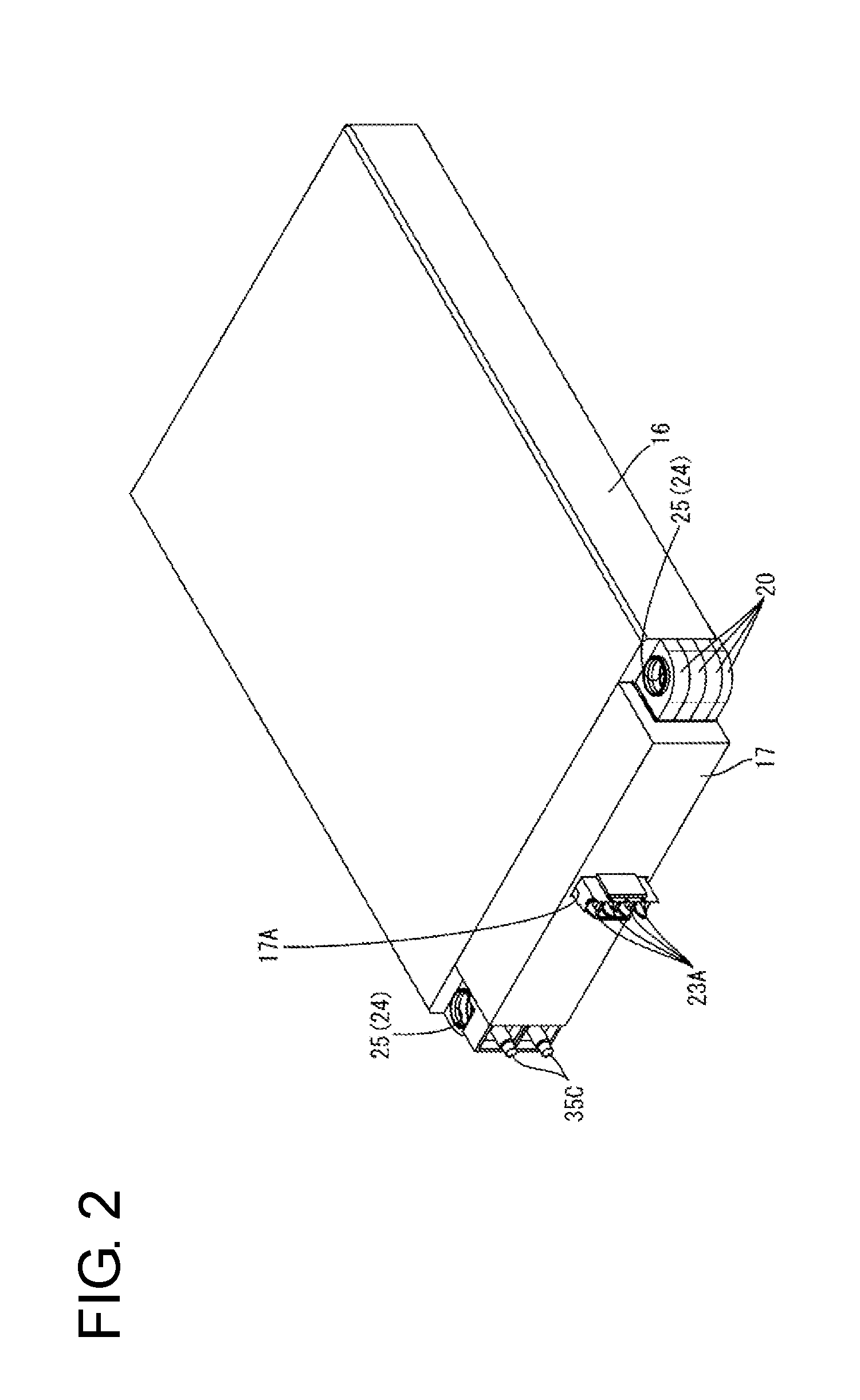 Electricity storage module