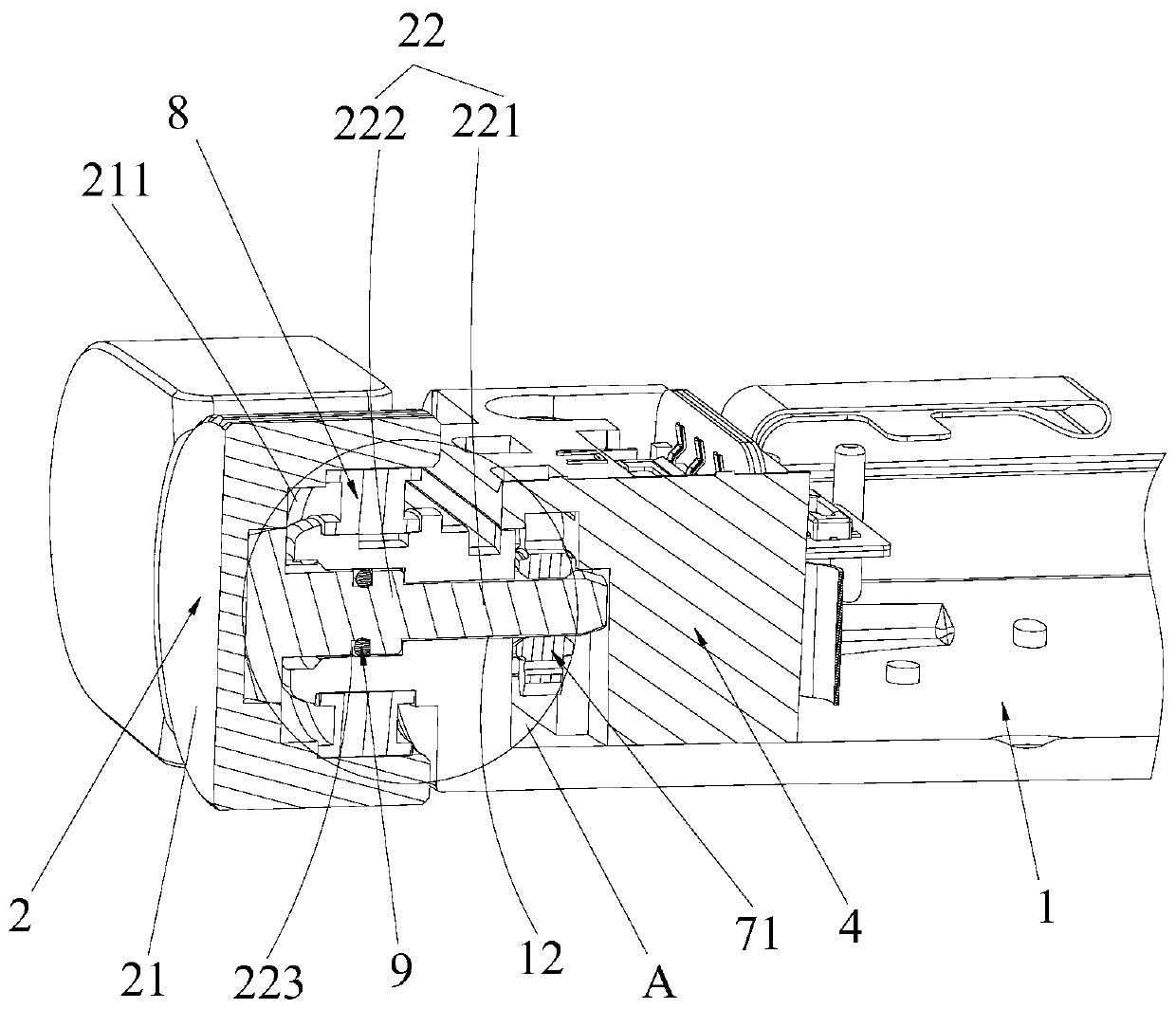 Earphone control structure