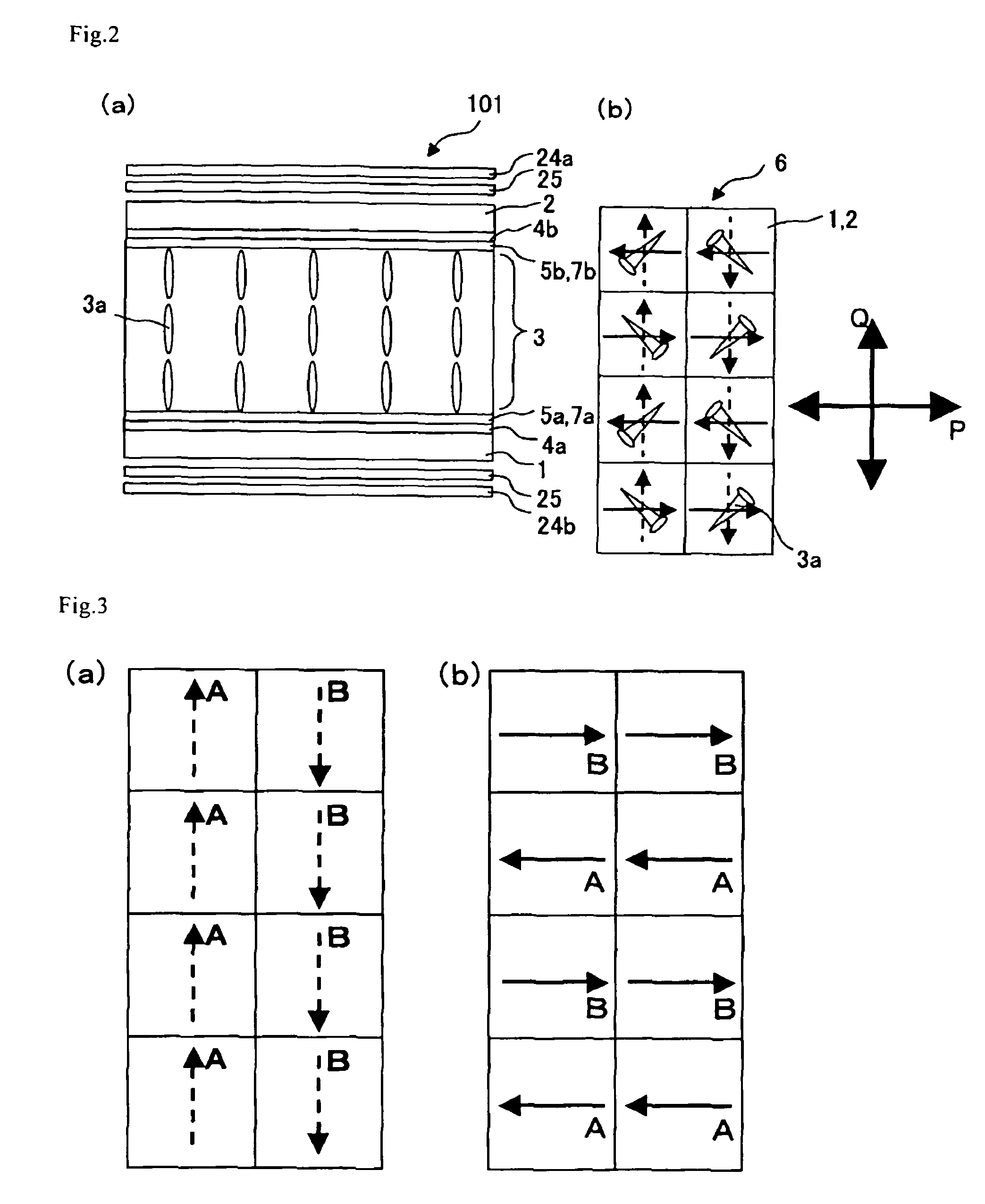 Production method of a liquid crystal display device including dividing an exposure step into two exposure regions that partly overlap each other and a photomask with a halftone part