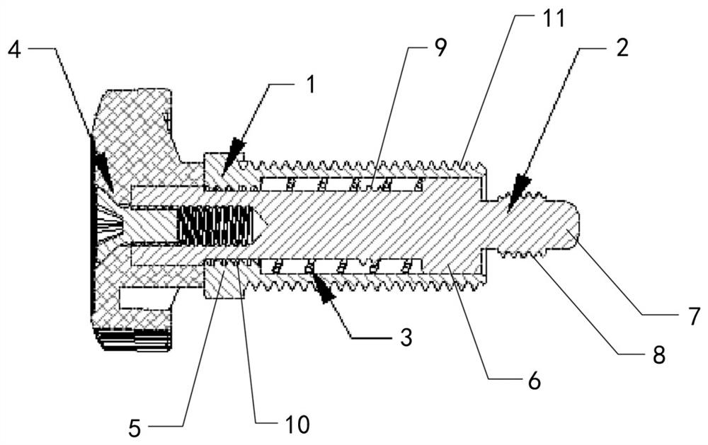 Pull pin with locking function