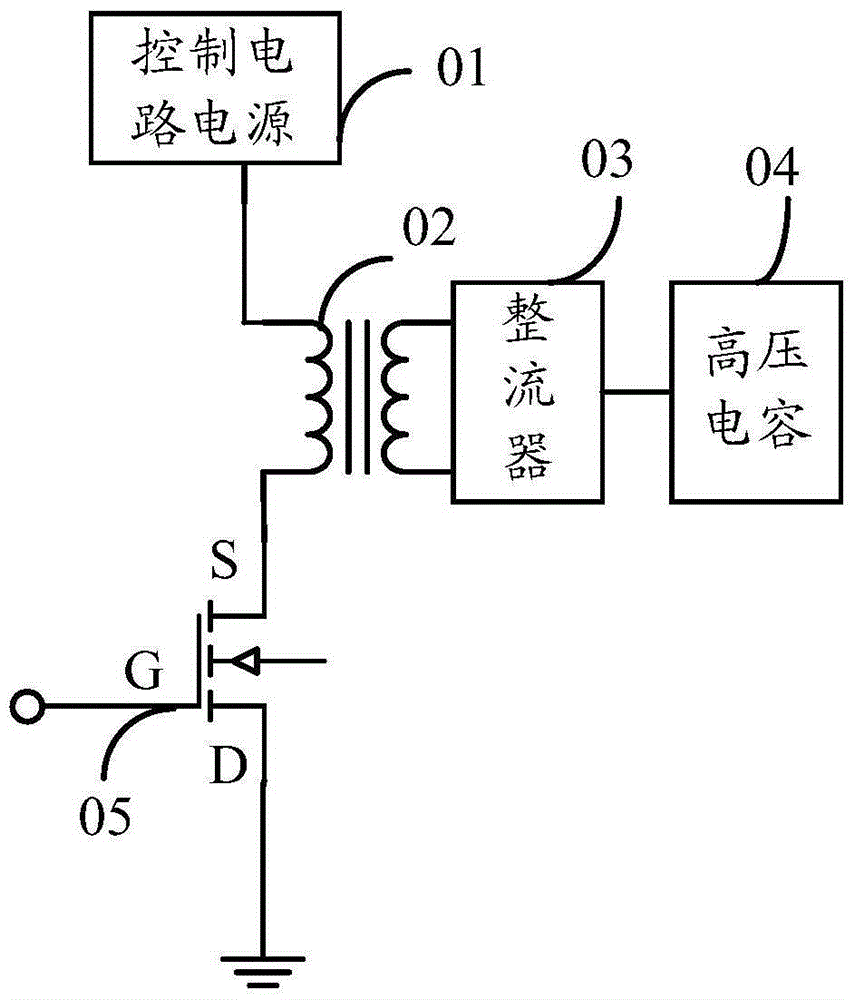 External defibrillator power supply protection circuit and external defibrillator