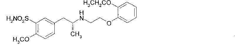 Pharmaceutical composition for amelioration of lower urinary tract symptom associated with prostatomegaly