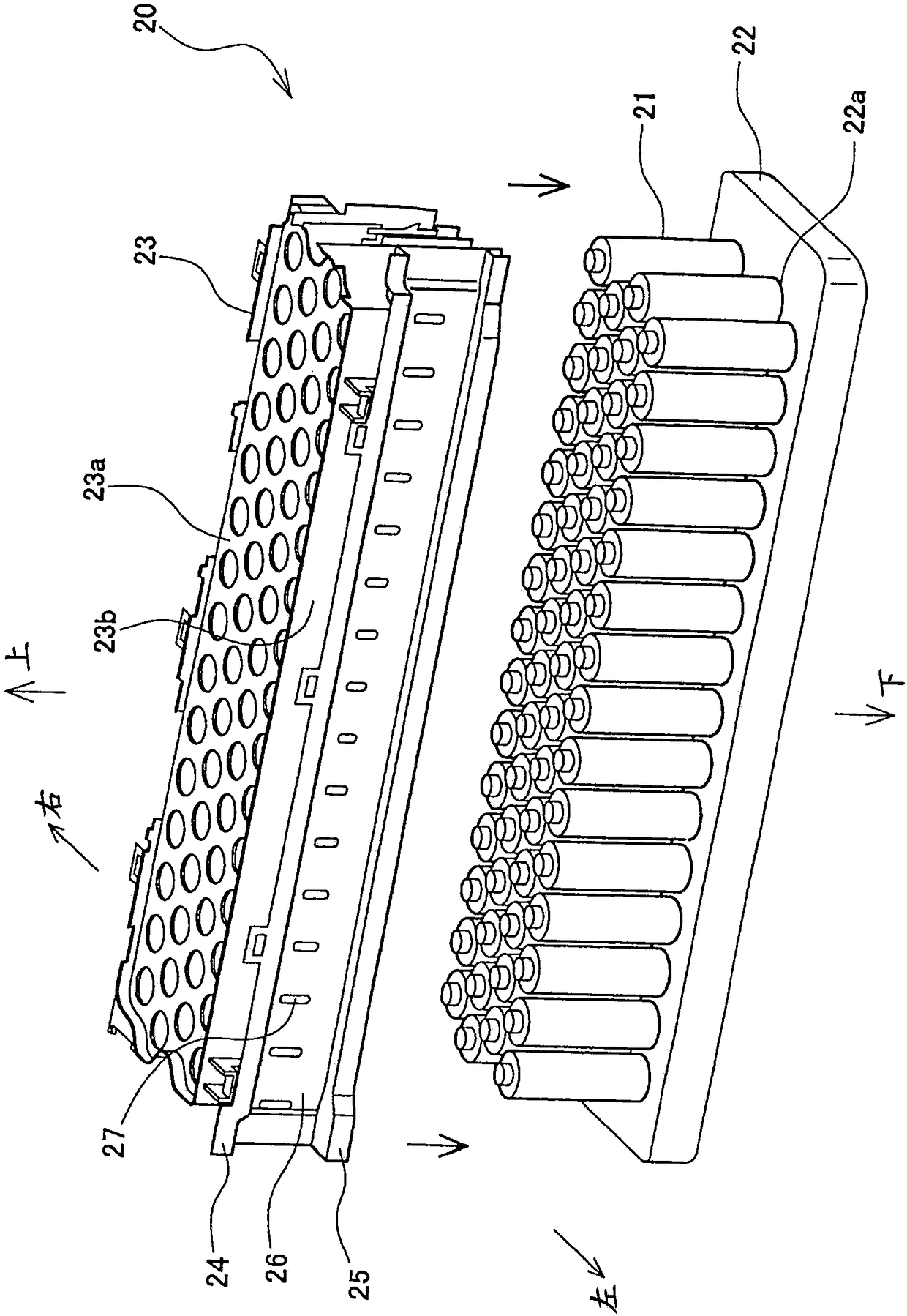 Battery