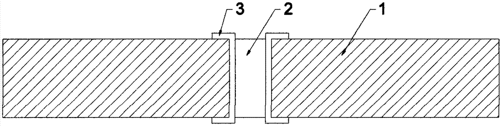 Inertia wheel and manufacturing method thereof