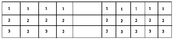 Intelligent rehabilitation training ladder detection system and detection method