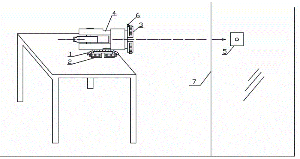 Method for calibration of optical centering device fixed to base