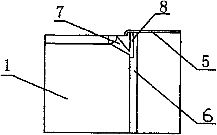 Carrier rod type gate for injection mold