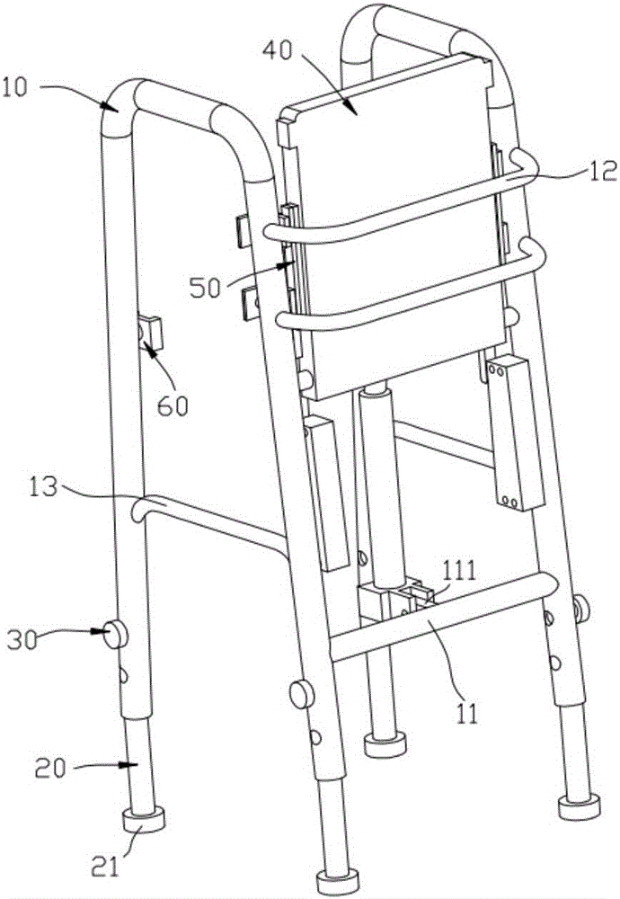 Medical walking aid