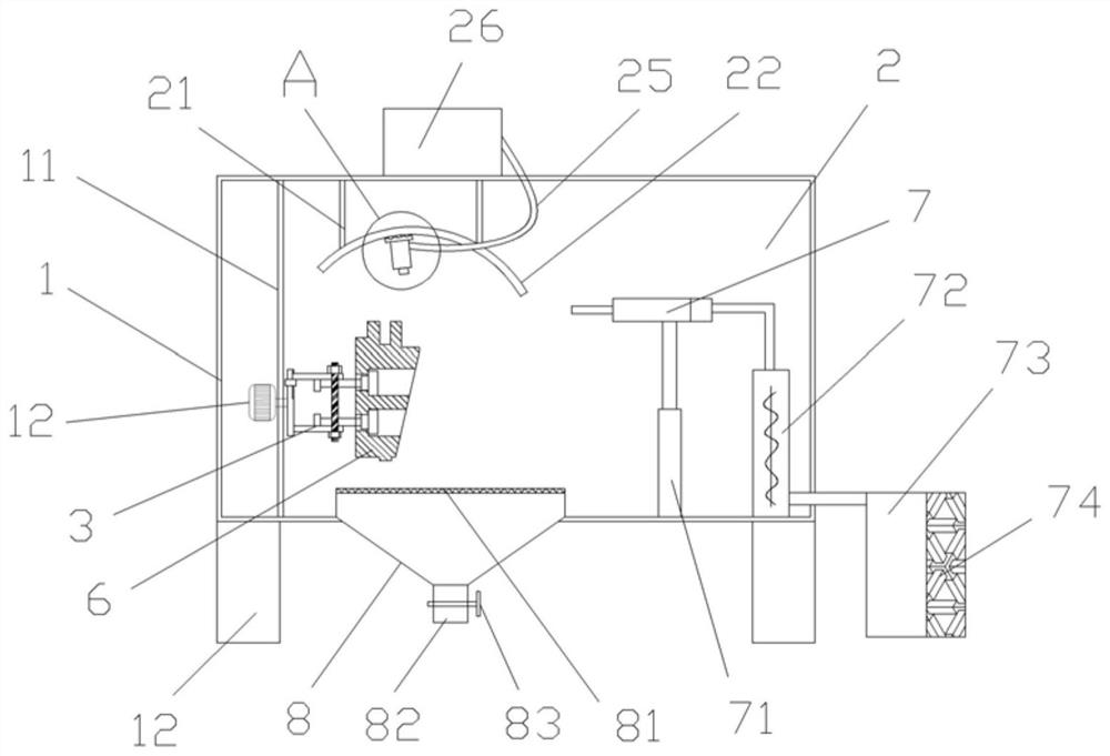 Paint spraying device for cutter base body of shield tunneling machine