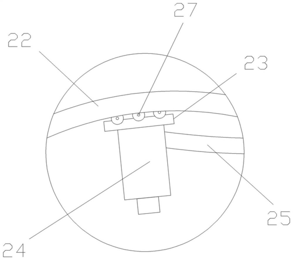 Paint spraying device for cutter base body of shield tunneling machine