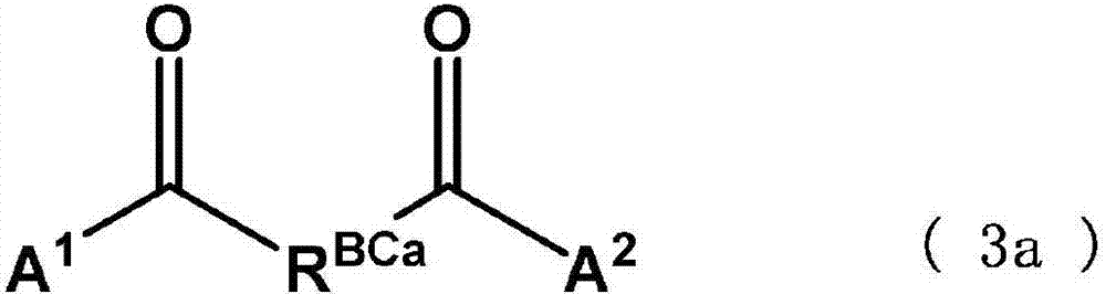 Energy-sensitive resin composition