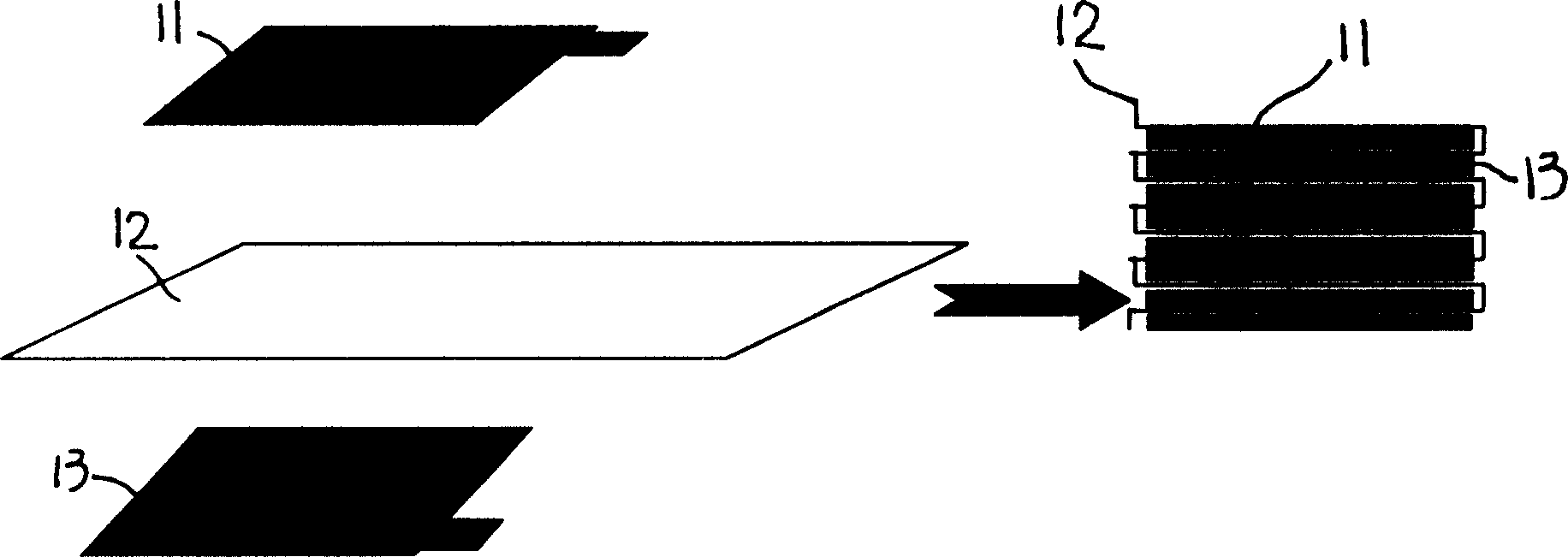 Isolation diaphragm for secondary polymer lithium cell and its making method