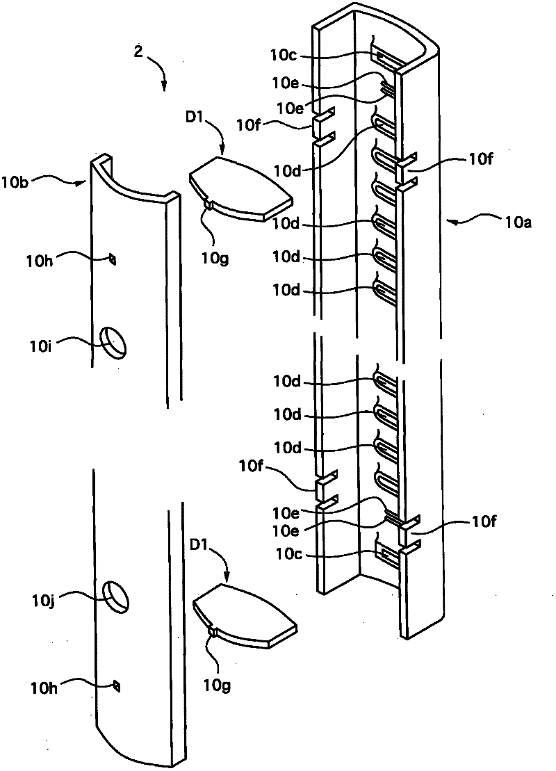 Heat exchanger and method for manufacturing same