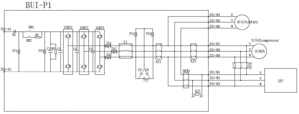 Auxiliary backup power supply under emergency traction condition