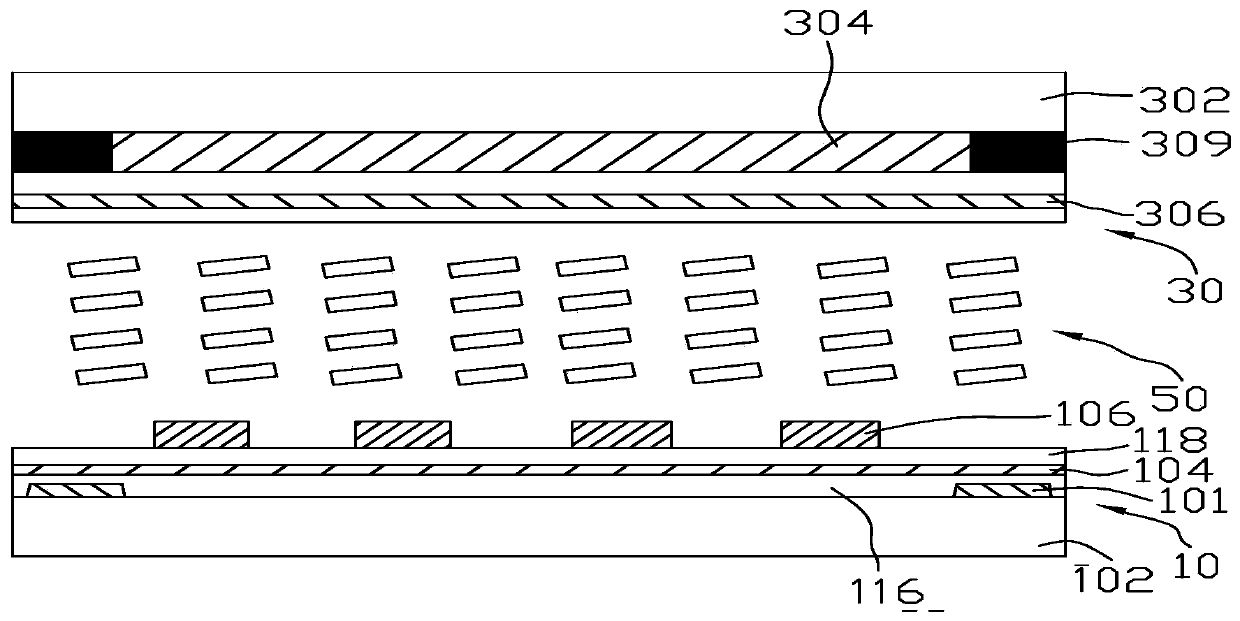 Liquid crystal display device and liquid crystal display device manufacturing method thereof