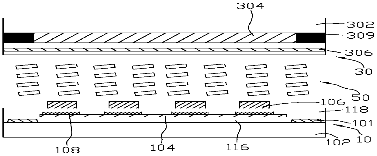 Liquid crystal display device and liquid crystal display device manufacturing method thereof