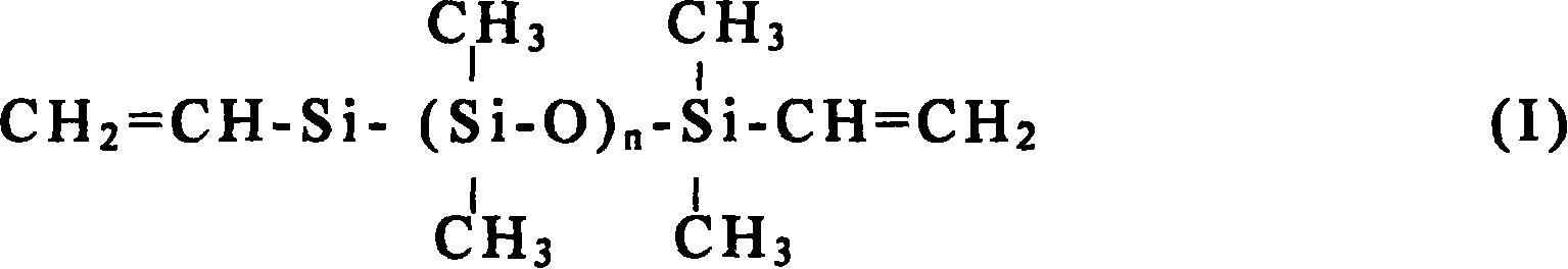 Silicon rubber composition and production thereof