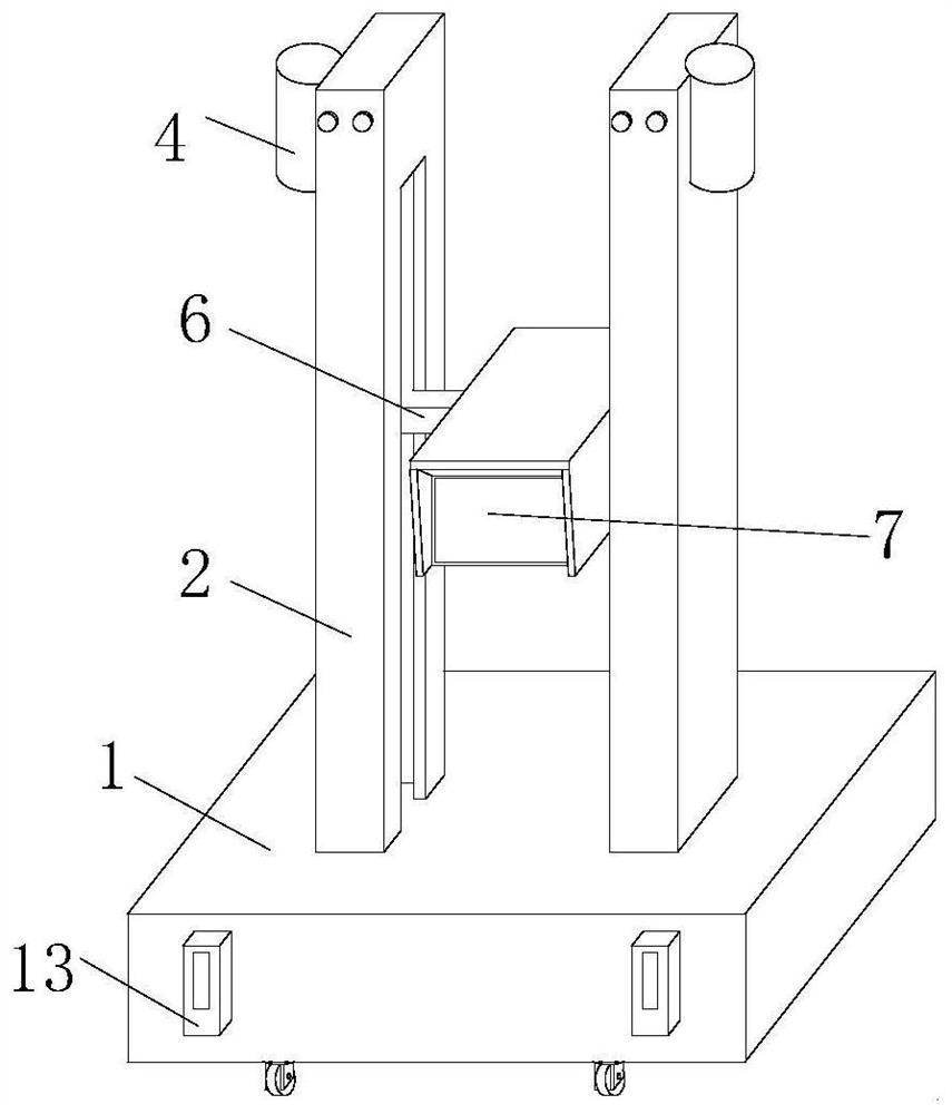 Clinical test subject management information device