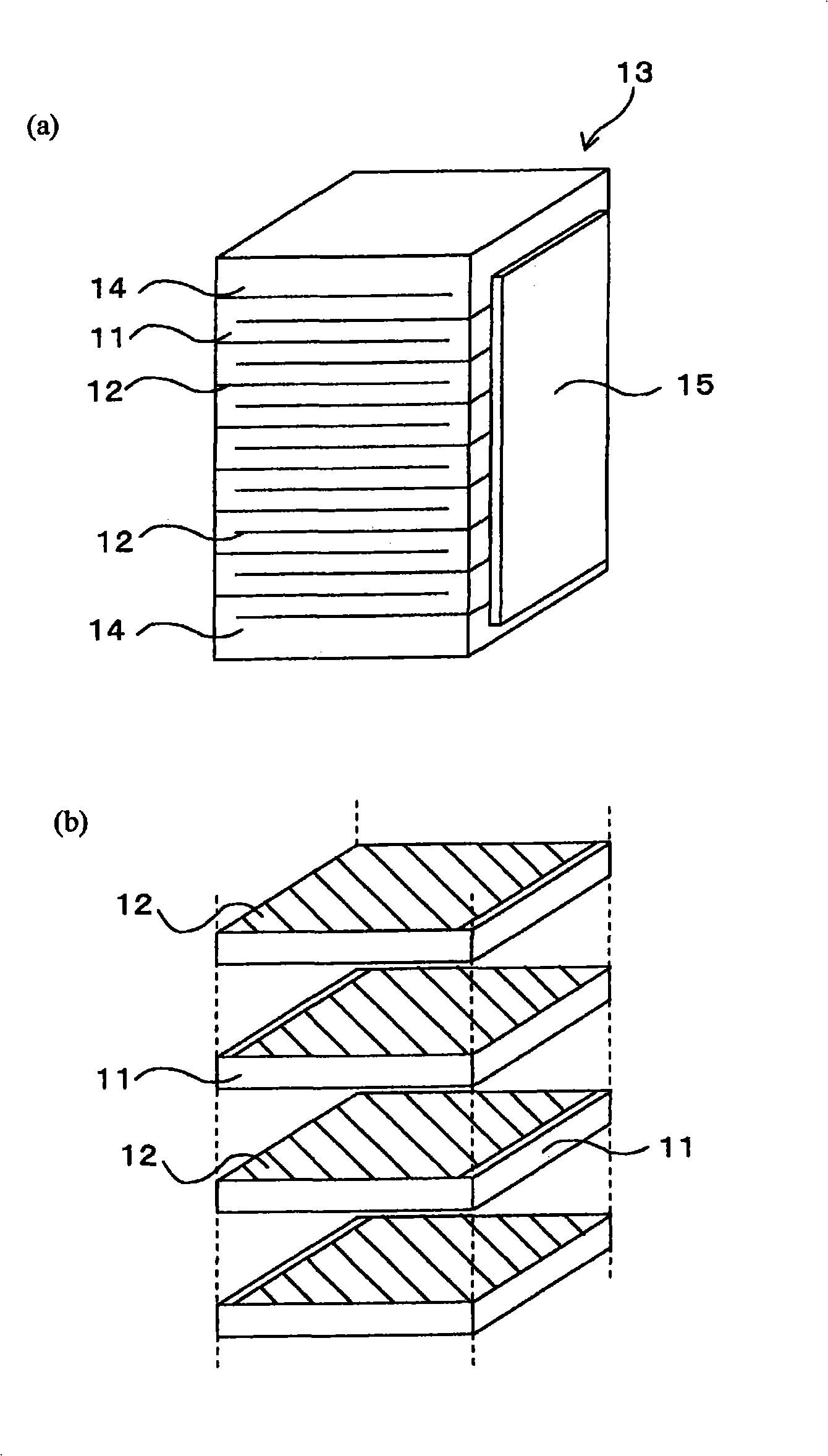 Multilayer piezoelectric element and ejector using this