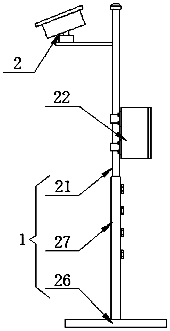 Logistics storage remote monitoring device based on Internet of Things