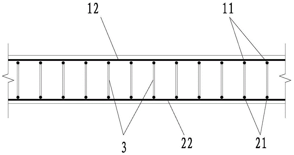 Tunnel secondary lining reinforced structure