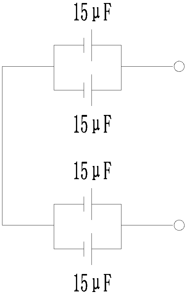 A fire-proof high-voltage alternating current capacitor