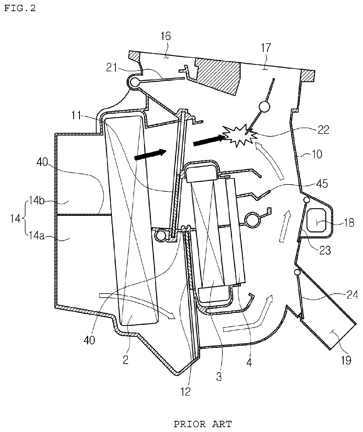 Air conditioner for vehicle