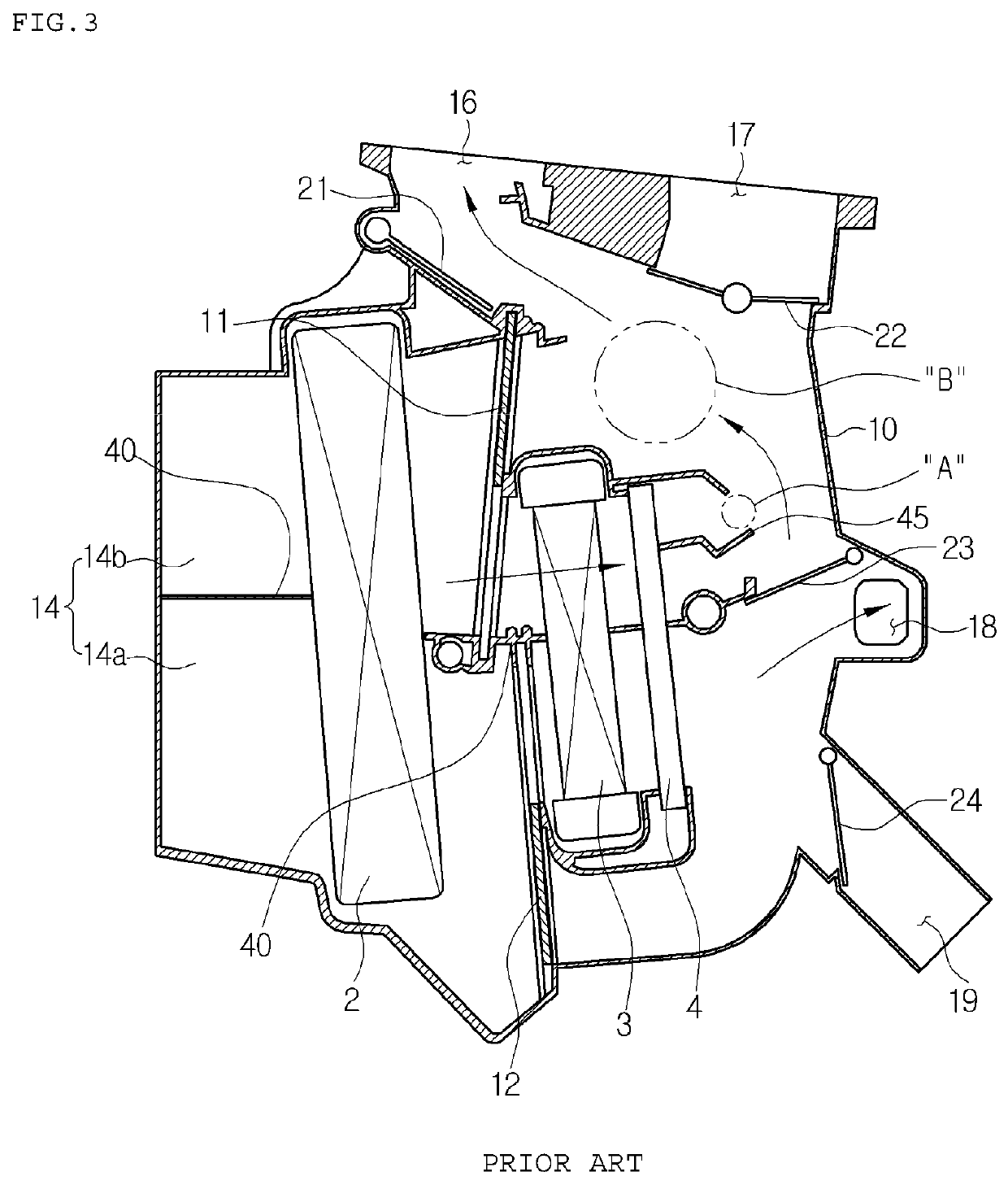 Air conditioner for vehicle