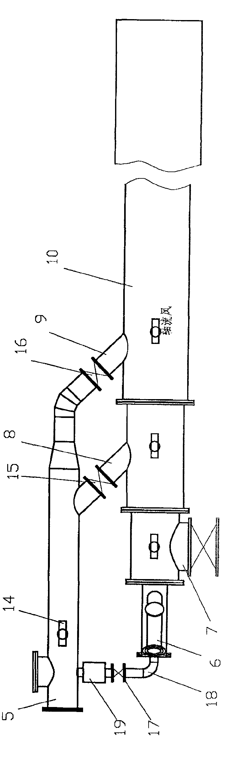 Multicenter combustor nozzle